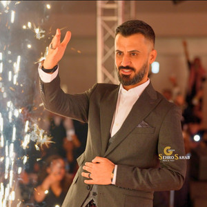 Kamel Yosef المانيا 2025 - Kamel Yosef حفلة المانيا 2025