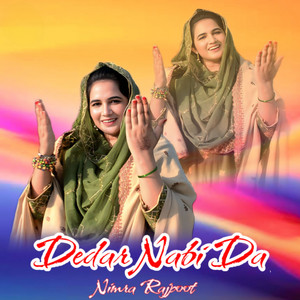 Dedar Nabi Da