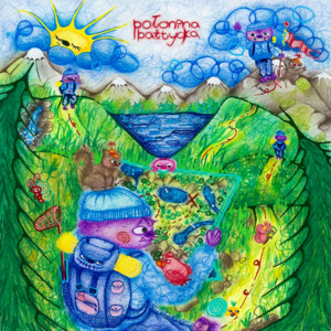 żywica & rosa by świtała, dj cbh