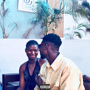 Baddest Girl by KOBE WORMS, StepCoin