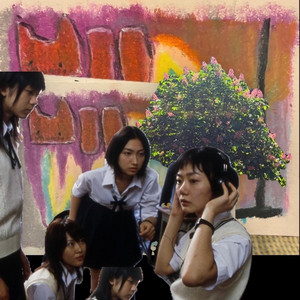 リンダ リンダ - song and lyrics by パ-ランマウム | Spotify