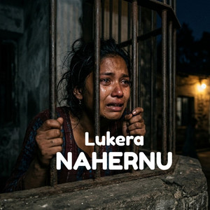 Dreams - LUKERA NAHERNU