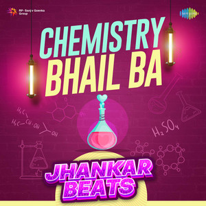 Shilpi Raj & Arvind Akela Kallu - Naach Re Patarki (Jhankar Beats)
