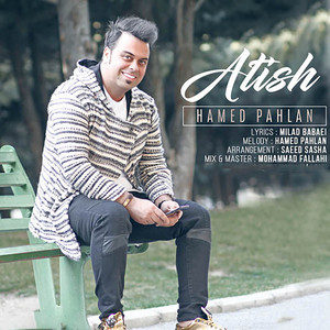 Atish — Hamed Pahlan cover art