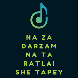 Gul Rukhsar - Na Za Darzam Na Ta Ratlai She Tapey