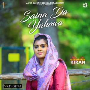 Saina Da Yahowa