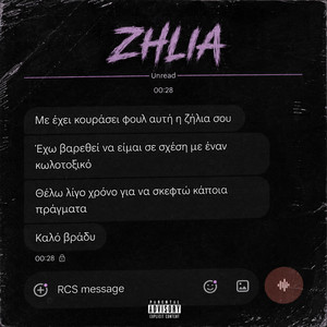 Zhlia