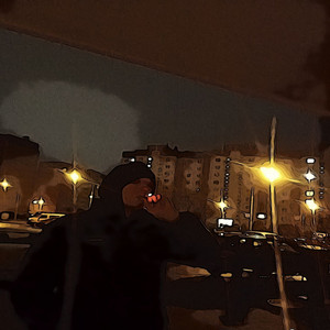 ВЕКС3ЛЬ - Будем знакомы 2