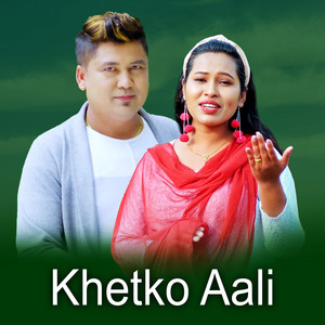 Milan Films, Santosh Adhikari & Sharada Rashaili - Khetko Aali