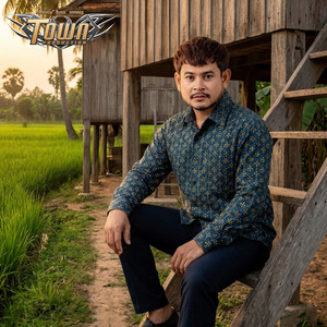 ខ្ទមចាស់ចាំអូន by លោក ខេម