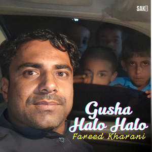 Fareed Kharani - Go Man Hwar Mani