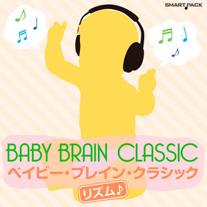 キャンディード序曲 ‑ 曲・歌詞：レナード・バーンスタイン