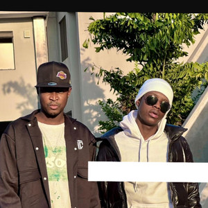 Ajasu Rapper - Sanin Allah (feat. Bilal Villah)