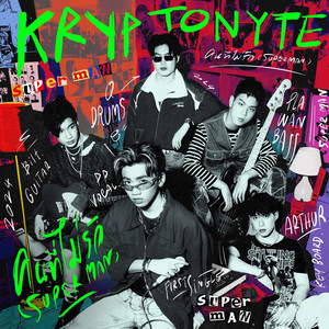 คนที่ไม่รัก (Superman) by KRYPTONYTE