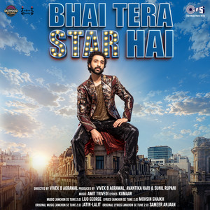 album cover: Bhai Tera Star Hai