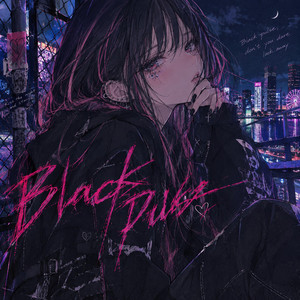 Black Pulse by WERPA