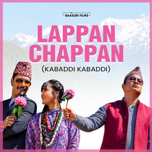 Lappan Chappan (Kabaddi Kabaddi)