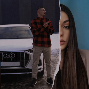 Обкладинка: Ауді (luv)