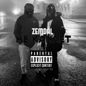 ZEMDAL - Не канает