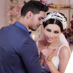 Chirine Lajmi - Aaref Khamsa 9abli