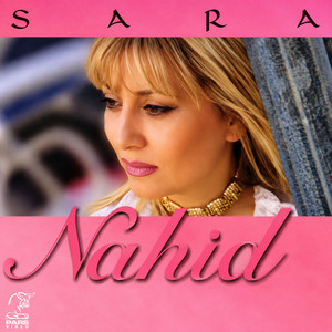 Narmeh Narmeh by Nahid