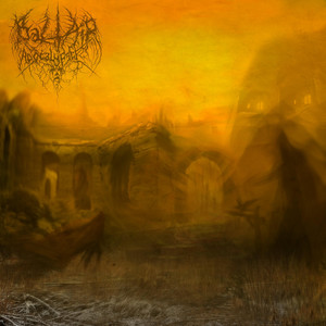 Cover art: Не Сходить Світло