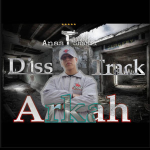 اركح دس تراك انس الشعافي