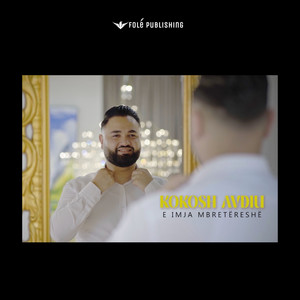 Luftar Avdiu (Kokoshi) - e imja mbreteresh
