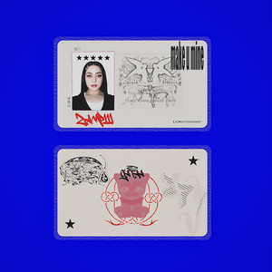 ZAMPIII - make u mine