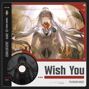 Wish You - Instrumental by Punishing Gray Raven, Linda Ke