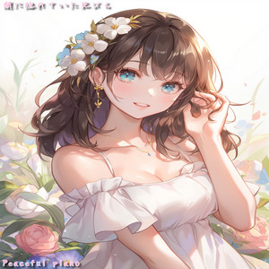 闇に隠れていた花びら