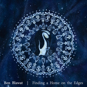 We're in this Together by Ben Blawat