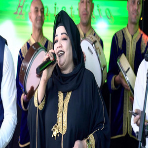 HASSANIA - Lah ydawi