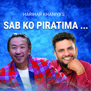 Sab Ko Piratima