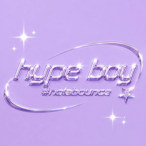 Hype Boy #nolabounce - Slowed by dloo!, proddbyck