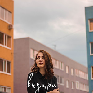 Смотри by dmtrevna