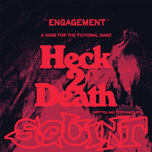 Engagement by Squint