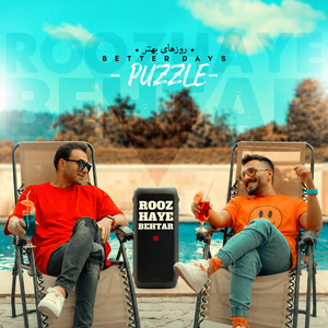 Roozaye Behtar — Puzzle Band cover art