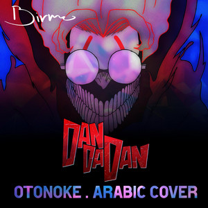 Otonoke (Dandadan) by Birmo Salva