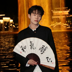 海的那边