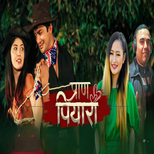 Pran Piyari