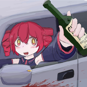 i drink and drive by takumi