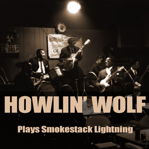 ソリペン Howlin' AMATERAS× Wolf