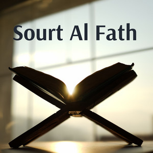 Sourt Al Fath by الشيخ إبراهيم الجرمي