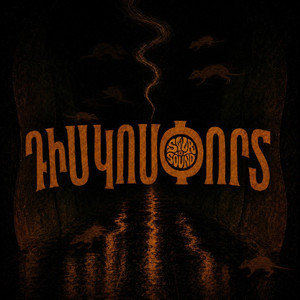 Red Queen to Gryphon Three - Album by Gryphon | Spotify
