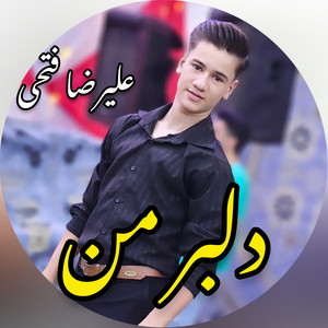 Alireza Fathi - Delbar Man