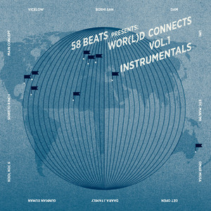 The World Ain't Ready - Instrumental by D.V. alias Khryst, Siba Giba, David Pe, Samy Deluxe, Retsam, Raptile