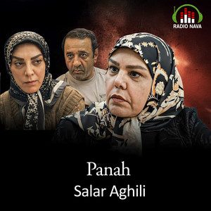 Panah — Salar Aghili cover art