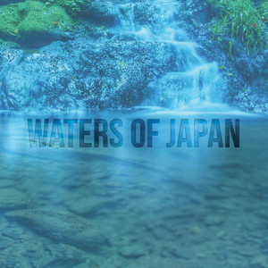 Tokyo Audio Systems - Hakone Onsen Hot Springs