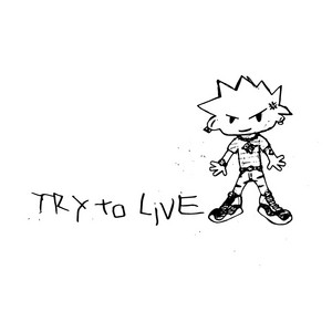Couvre Feu by Try To live